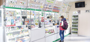 Які аптеки та ветеринарні клініки працюють у Києві при відключенні світла