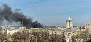 В центре Днепра произошел масштабный пожар: над городом черный дым
