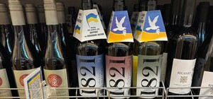 В Японии стали продавать вино из Одесской области