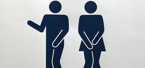 Чому у 4-й міській лікарні Полтави не працюють вбиральні