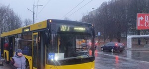 Гололедица на дорогах: как в Днепре работает общественный транспорт