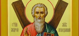 День Андрія Первозванного 2022: історія свята, прикмети та традиції