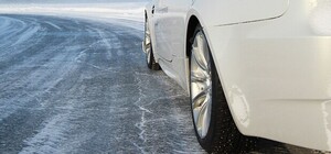 В Одессе и области объявили 