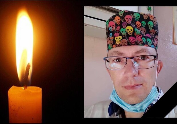 В Одессе ушел из жизни врач-нейрохирург клинической больницы №11. 