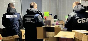 У трьох львів'ян вилучили понад 30 мільйонів за продаж контрабандних електронних сигарет 