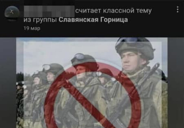 Пограничники задержали любителя "русского мира", который хотел в Одессу. 