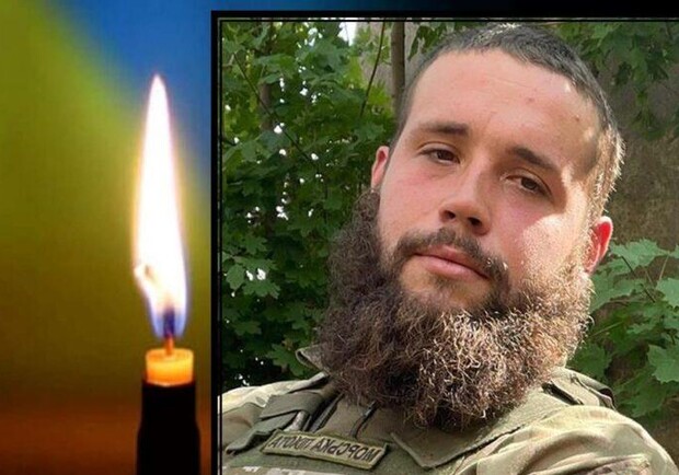 На фронті загинув захисник із Одеської області Дмитро Михайлов. 