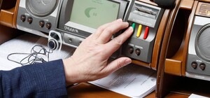 Депутати Харківської облради у суботу зберуться на позачергову сесію