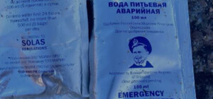 К побережью Одессы прибило вещи с затонувшего крейсера 