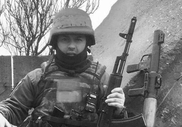 В Одесі попрощалися з журналістом та військовим, який загинув на фронті. 