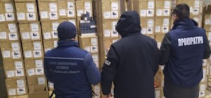 На Львівщині вилучили контрабандних сигарет на 15 мільйонів гривень