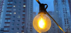 Киянин створив бот, який фіксує вимкнення світла