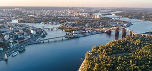 Киев признали лучшим городом мира 2023 года