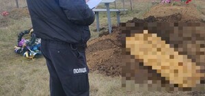 В Харьковской области эксгумировали тело 6-летнего мальчика