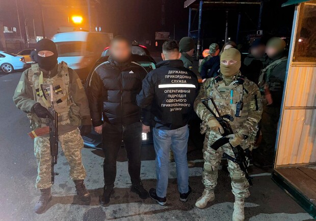 В Одесской области заблокировали канал незаконной переправки уклонистов в Молдову. 
