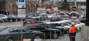 Где в Киеве в 2023 году обустроят новые парковочные места