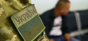 На Дніпропетровщині керівник благодійного фонду переправляв ухилянтів за кордон