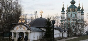 У Києві хочуть знести храм-МАФ біля Десятинної церкви: причина