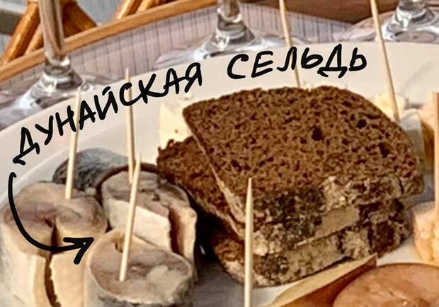 Дунайка и сушеная брынза: какие продукты из Одесской области попали в атлас уникальных продуктов Украины. 