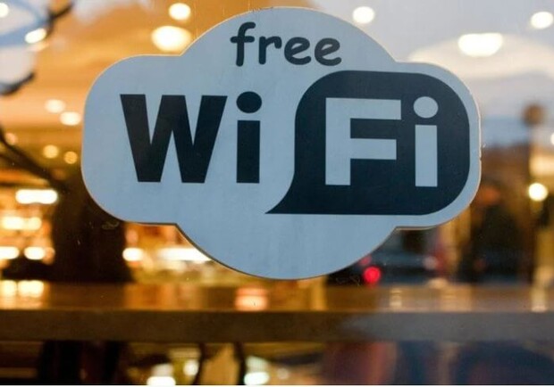 "Укртелеком" создаст публичные точки с бесплатным Wi-Fi 