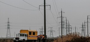 Коли в Україні може покращитися ситуація з електропостачанням