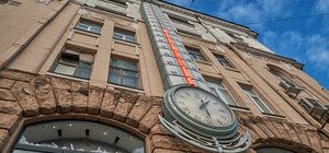 У січні у Харкові зафіксували три температурні рекорди