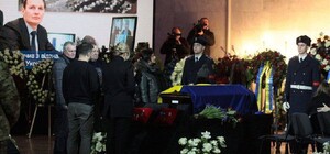 В Украинском доме прощаются с погибшим руководством МВД