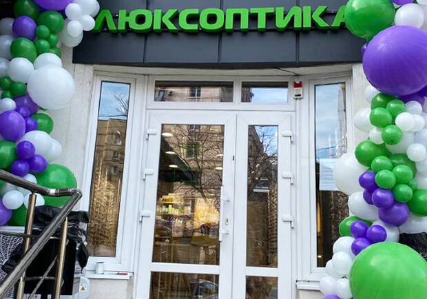 В Одесі відкрився новий супермаркет окулярів Люксоптика