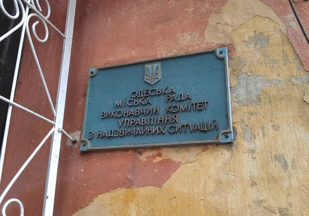 В Одесі працівник цивільного захисту мерії пропагував "російський світ" у Однокласниках. 