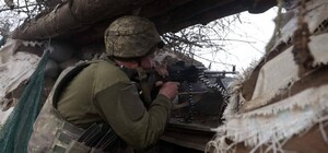 Враг продолжает обстреливать территории Харьковской области – Генштаб