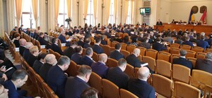 Харківська обласна рада збереться на сесію: які питання розглянуть