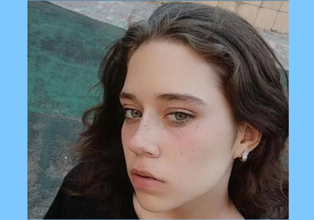 В Одессе пропала несовершеннолетняя девушка. 