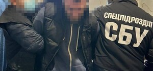 СБУ знешкодила в Одесі злочинне угруповання, яке діяло від імені 