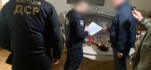 Зловживання: ексмеру Чорноморська та ексзаступнику Держводагентства вручили підозри