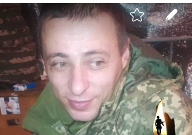 В Херсонской области погиб защитник из Одесской области Зеленый Александр. 