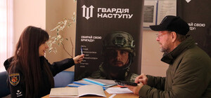 В Киевской области начали формирование бригад 