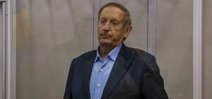 Суд оставил экс-президента 