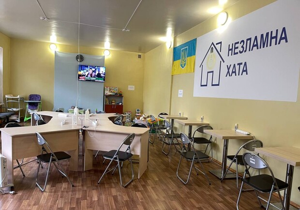 Для переселенцев в Одессе заработала "Хата Незламності". 