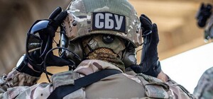 В Запорожской области СБУ разоблачила изменника на сотрудничестве со спецслужбами РФ