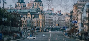 У Києві перекрито центр: що відомо (оновлюється)