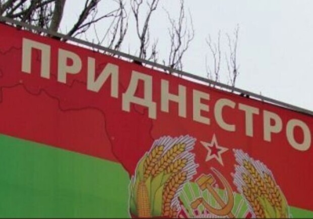 В Одесской ОВА рассказали об обстановке в Приднестровье