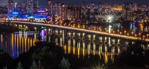 Год назад в Киеве заминировали все мосты через Днепр