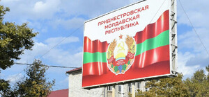 Взрыв складов боеприпасов в Приднестровье приведет к экологической катастрофе в Одессе