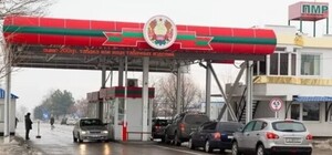 В Одесской области возводят сооружения на границе с Приднестровьем