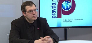 У сына одиозного Кваснюка конфисковали часть квартиры за любовь к 