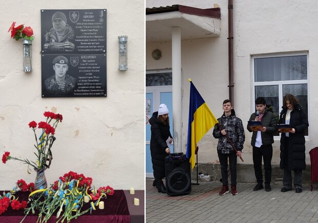 В Одесской области открыли мемориальную доску в честь погибшего воина Юрия Бондаренко. 