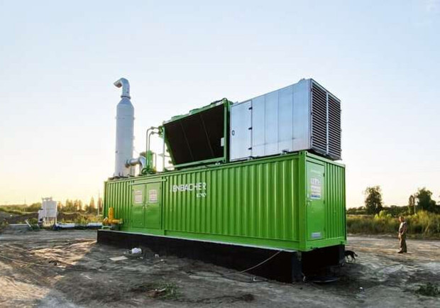 В новом отопительном сезоне в Одессе может появиться мини-ТЭЦ. 