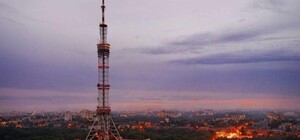 Скинув на харківську телевежу вісім бомб: російський льотчик проведе за ґратами 12 років