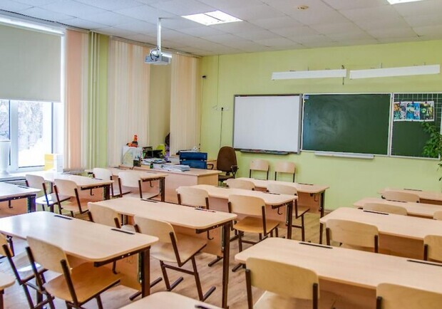 В Одессе детям официально разрешили прогулять уроки. 