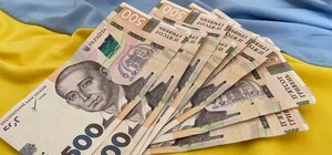 Денежная помощь от Красного Креста: кто и как может получить на Днепропетровщине